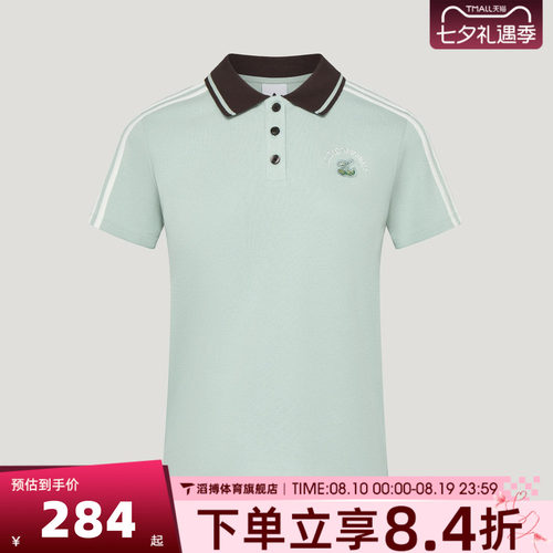 adidas阿迪达斯三叶草女子半袖上衣POLO衫运动休闲短袖T恤LD5570