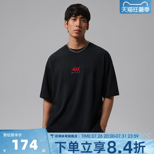 NIKE耐克男子夏季时尚百搭宽松上衣运动休闲短袖T恤IF3134-010