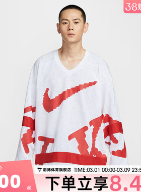 NIKE耐克男子AS M CLUB HOCKEY运动休闲套头衫卫衣HV1138-100