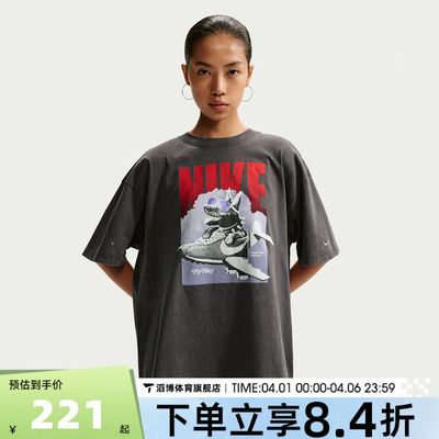 NIKE耐克女子AS W NSW SS GFX运动休闲短袖T恤IR7588-060