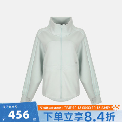 adidas阿迪达斯女子百搭时尚舒适上衣训练运动休闲夹克外套KX0236