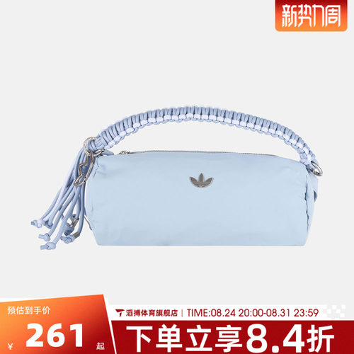 adidas阿迪达斯三叶草男女DAILY TO GO SLR单肩包LI0088