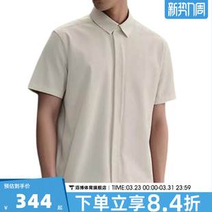 24.7运动休闲短袖 衬衫 133 NIKE耐克男子AS HQ6959