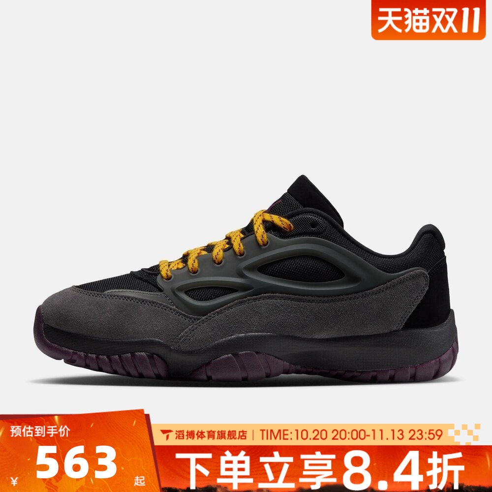 NIKE耐克男子JORDAN DMSN 95运动休闲鞋HV4928-003