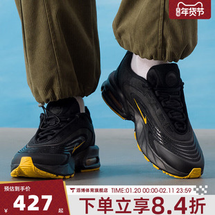 NIKE耐克男鞋AIR MAX FIRE低帮百搭运动鞋休闲鞋跑步鞋IR0819-001