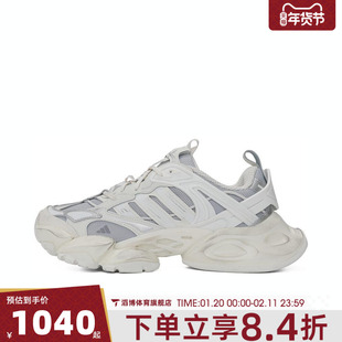adidas阿迪达斯男女鞋RUNNER DELUXE运动训练跑步鞋JS1588