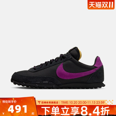 NIKE耐克男子WAFFLE RACER '26运动休闲鞋IQ0377-001
