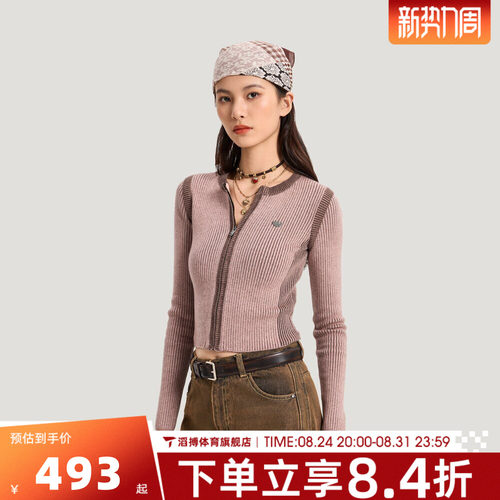 adidas阿迪达斯三叶草女子时尚百搭舒适休闲针织开衫外套KR5038