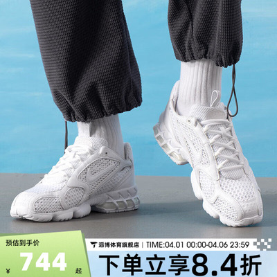 NIKE耐克男鞋AIR ZOOM SPIRIDON CAGE 2运动休闲鞋CJ1288-100