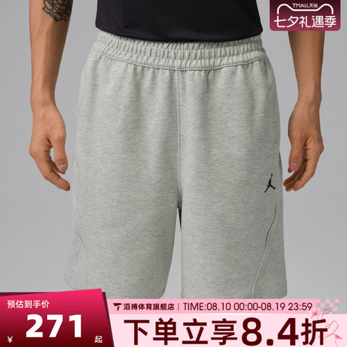 NIKE耐克短裤男夏季外穿时尚百搭跑步运动训练休闲短裤IQ3801-050