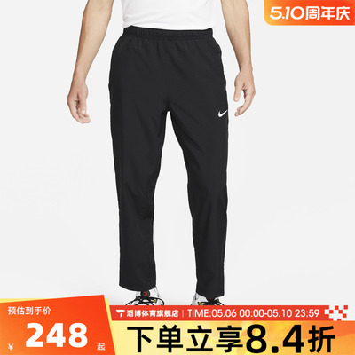 NIKE耐克男子M NK DF FORM PANT ALT运动休闲长裤FB7491-010