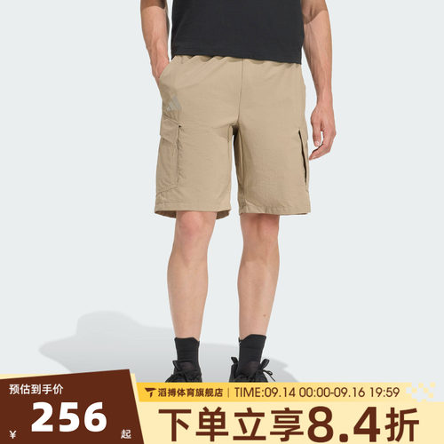 adidas阿迪达斯男子夏季时尚百搭外穿跑步健身运动休闲短裤KE5023