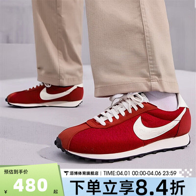 NIKE耐克男鞋LD-1000马年脱缰系列运动鞋休闲鞋IQ1121-610