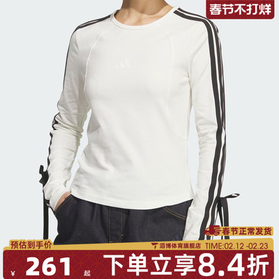 adidas阿迪达斯女子三条纹蝴蝶结运动休闲修身长袖T恤KG3861