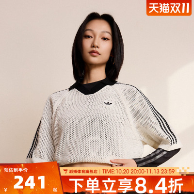adidas阿迪达斯三叶草女子夏季短款镂空运动休闲短袖T恤KC6490