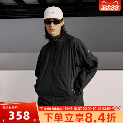 adidas阿迪达斯男子时尚百搭舒适休闲上衣运动健身夹克外套JZ8401