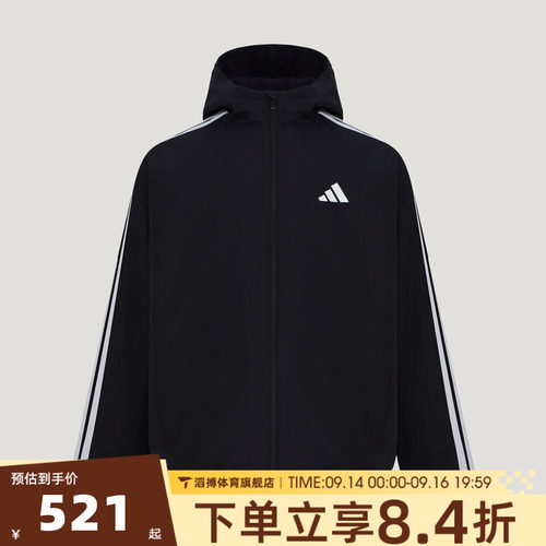 adidas阿迪达斯男子FAV WARM WV JKT运动休闲夹克外套KX9152