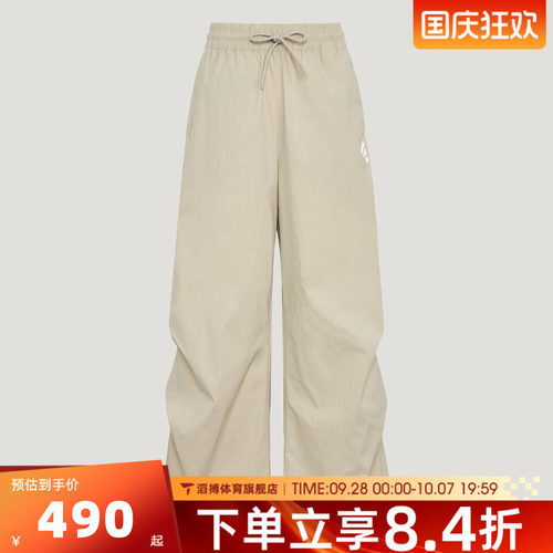 adidas阿迪达斯女子春季时尚百搭宽松舒适直筒运动休闲长裤KZ0700