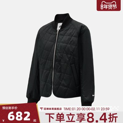 NIKE耐克女子运动休闲棉服外套IF0343-010