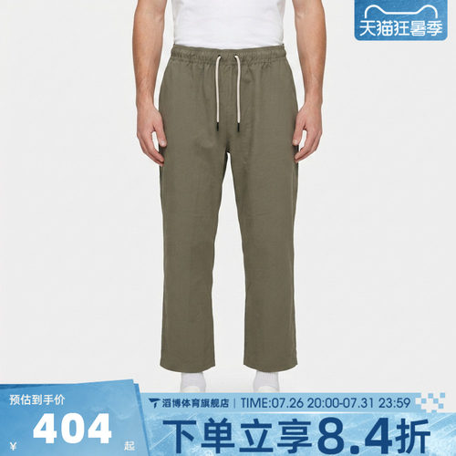 NIKE耐克男子AS DF SI GM WVN PANT运动长裤IM5906-222