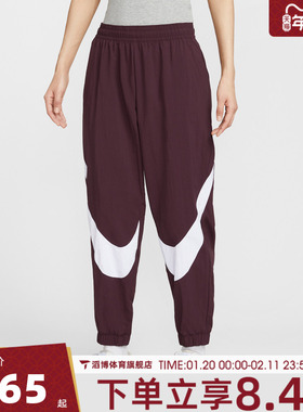 NIKE耐克女子AS W NSW LOGO MR JGGR运动休闲长裤HV2358-652