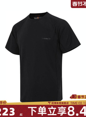 Timberland添柏岚男子运动休闲短袖T恤A6AS7-001
