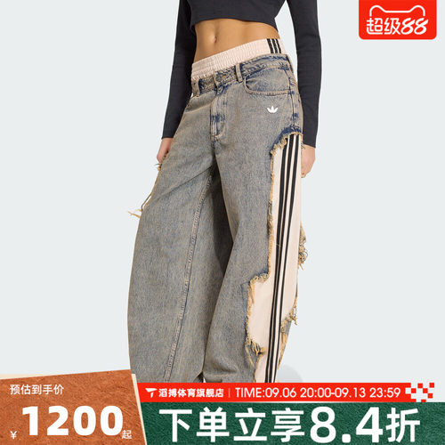 adidas阿迪达斯三叶草女子运动休闲长裤KY5193