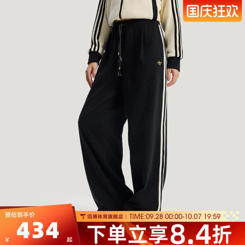 adidas阿迪达斯三叶草女子CNY新年春季宽松运动休闲长裤KT3139
