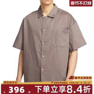 NIKE耐克男子运动休闲短袖T恤HJ2982-289