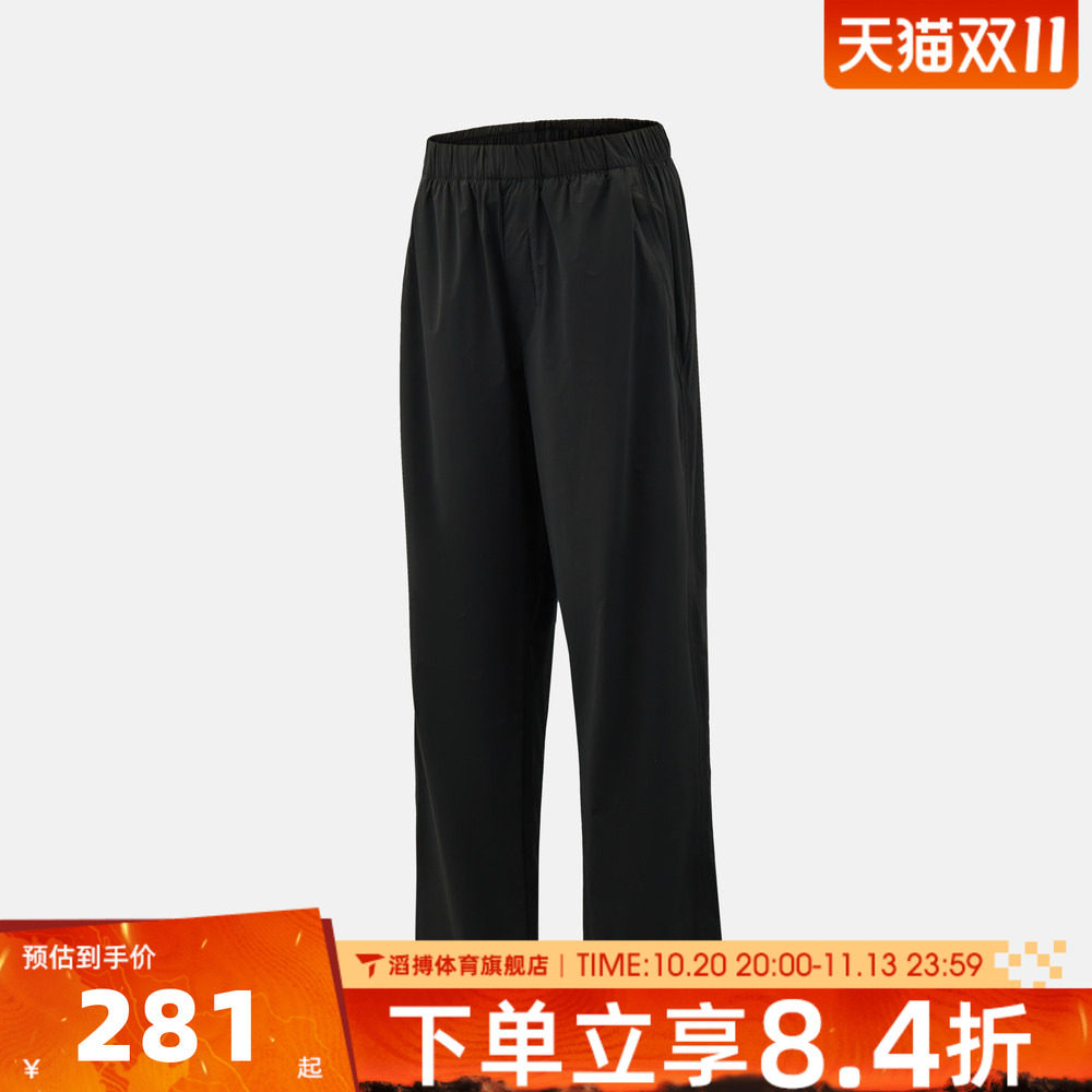 adidas阿迪达斯男裤子宽松百搭时尚舒适通勤运动休闲长裤KZ2323