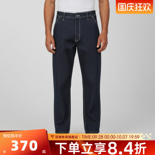 VANS范斯男子Chore Loose Denim运动休闲长裤VN000T4PAFM