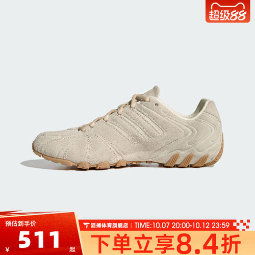 adidas阿迪达斯三叶草男女鞋GHOST千禧风薄底鞋运动休闲鞋HQ9304