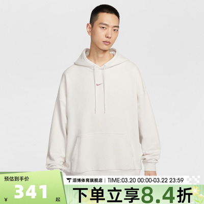 NIKE耐克男子运动休闲针织连帽套头衫卫衣IR0103-030