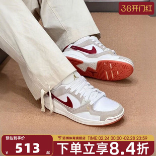 NIKE耐克女鞋JORDAN CMFT ERA马年新年运动休闲跑步鞋IQ3473-161