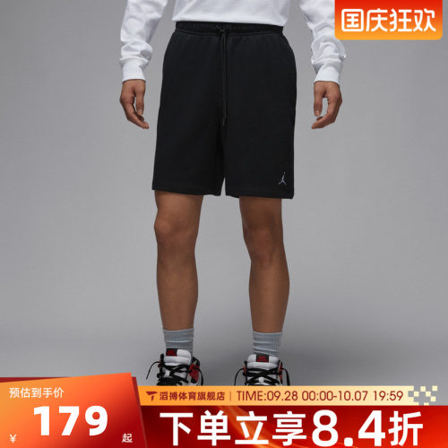 NIKE耐克短裤男夏季外穿时尚百搭跑步运动训练休闲短裤FV7288-010