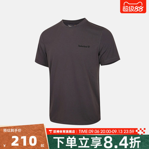 Timberland添柏岚男子夏季百搭宽松上衣运动休闲短袖T恤A6ASV-W08