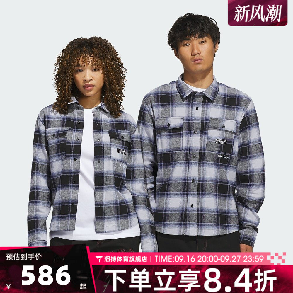 adidas阿迪达斯三叶草男子GONZ FLANNEL运动休闲长袖衬衫KT4341