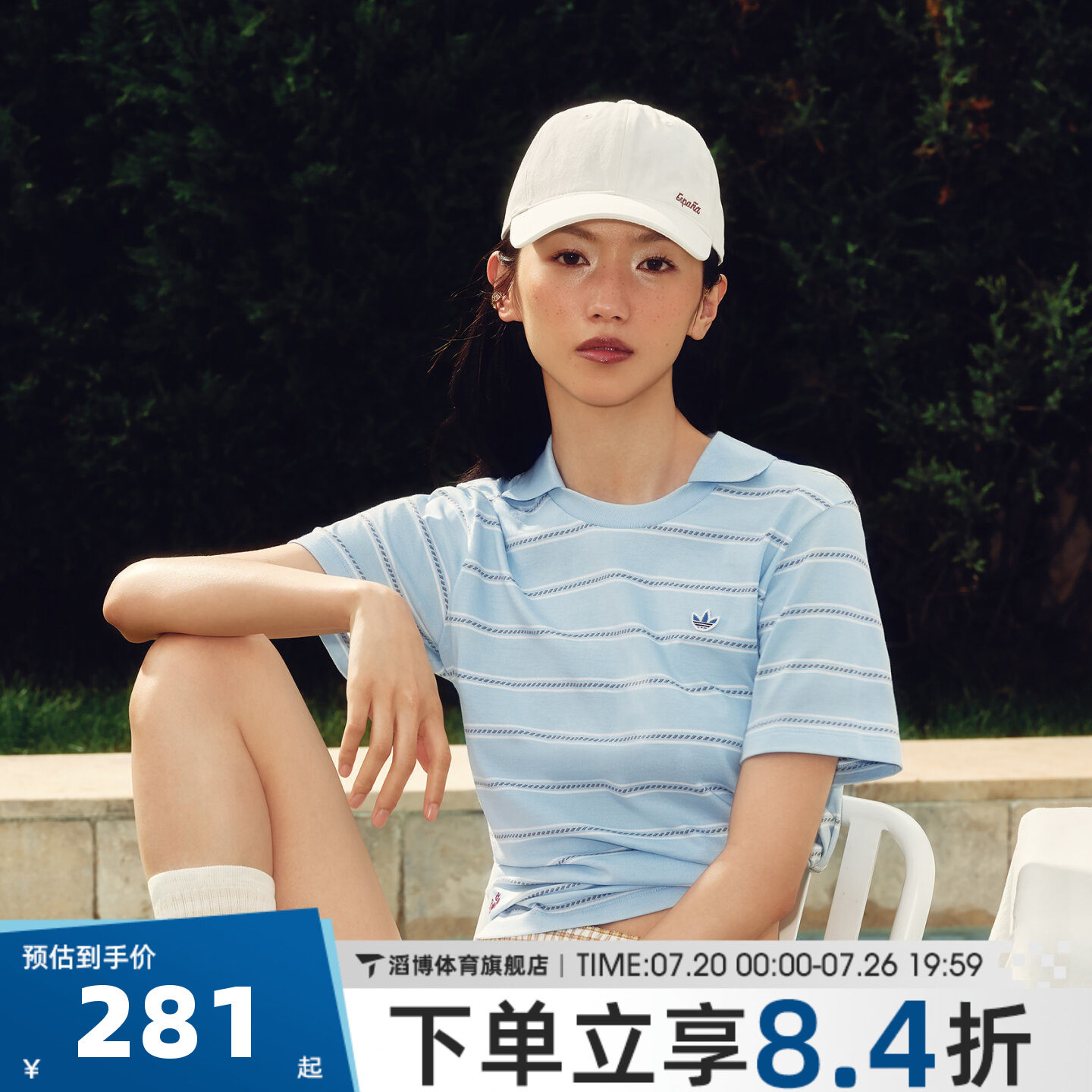 adidas阿迪达斯三叶草女子南法假日半袖POLO衫休闲短袖T恤KX0740