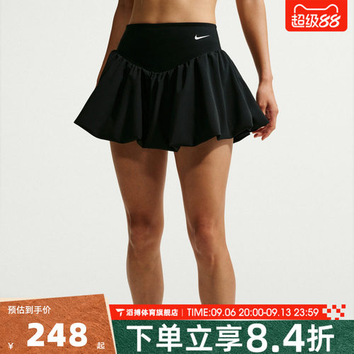 NIKE耐克短裙女子运动裙休闲芭蕾风泡芙半身裙网球短裙IU1418-010