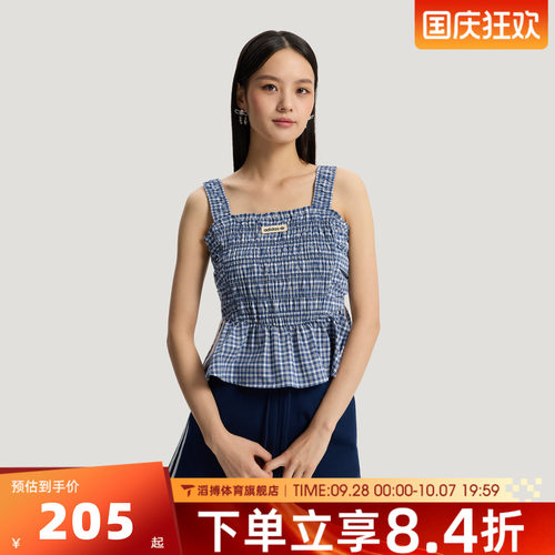 adidas阿迪达斯三叶草女子格纹荷叶边背心夏女格子吊带背心KX7035
