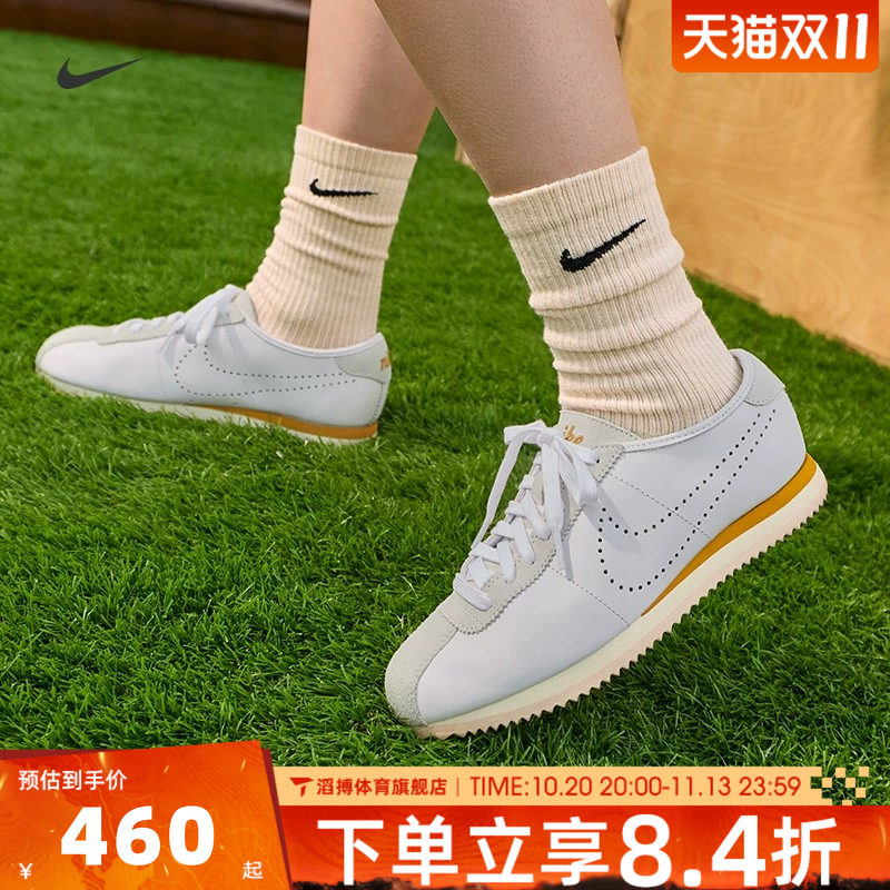 NIKE耐克女鞋CORTEZ经典时尚百搭低帮阿甘鞋运动休闲鞋HQ1841-100