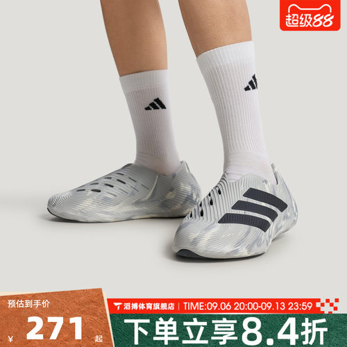 adidas阿迪达斯男女鞋PURECHILL夏季运动休闲鞋一脚蹬凉鞋LC1224
