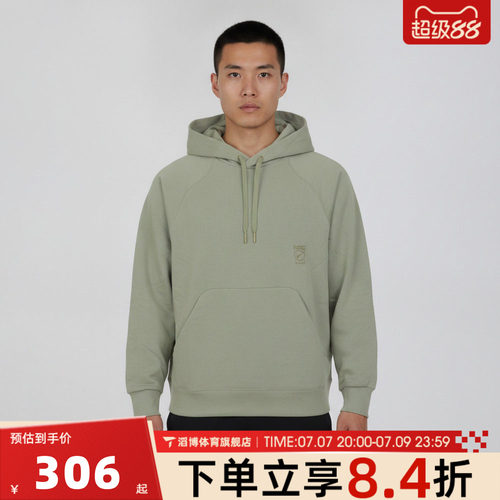 NIKE耐克男子DF NAC FLC PUMP运动休闲套头衫卫衣IM3610-377