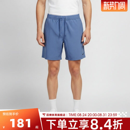 NIKE耐克短裤男夏季外穿时尚百搭跑步运动训练休闲短裤DV9858-459