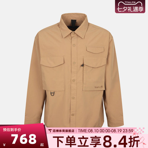 Timberland添柏岚男子DWR夹克外套0YHFA-DF0