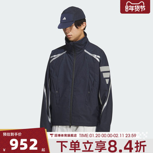 adidas阿迪达斯男子 REFL WVN运动健身夹克外套KF0689