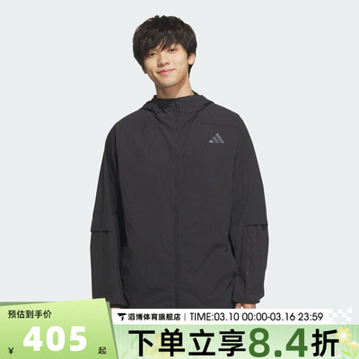 adidas阿迪达斯男子运动健身夹克外套KB5157