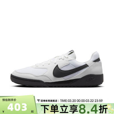 NIKE耐克女鞋W NIKE TERRA MANTA运动休闲鞋HQ1940-100
