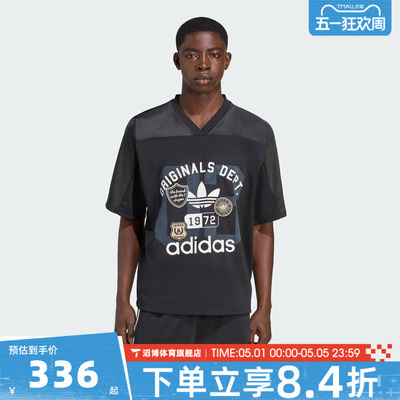 adidas阿迪达斯三叶草男子夏百搭宽松上衣运动休闲短袖T恤KD6252
