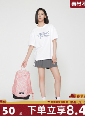 puma彪马男女ALL IN GOOD TIME运动休闲短袖T恤69299602